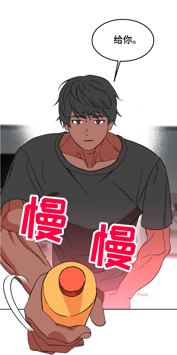 第5章：肌肉8