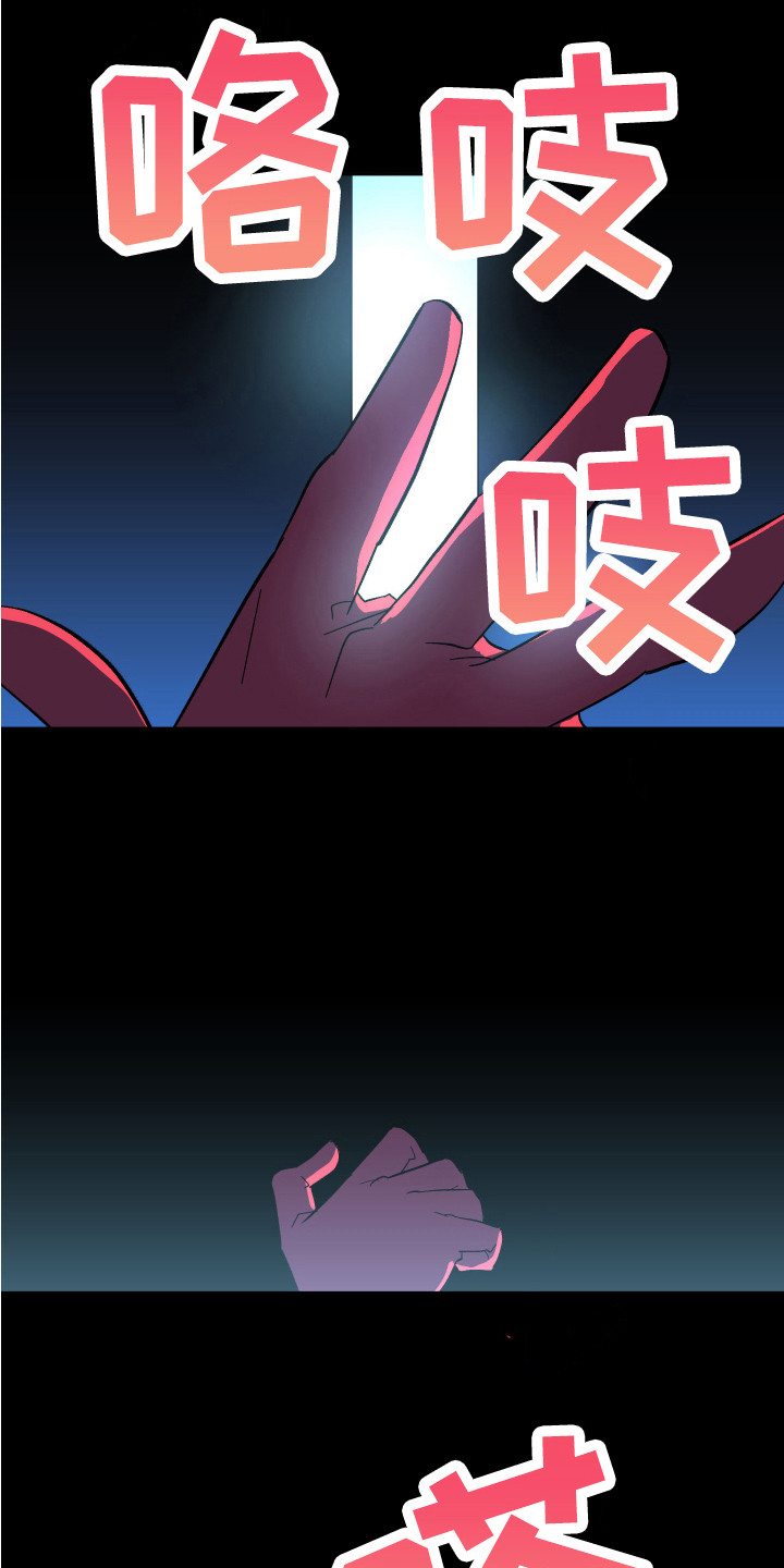 第10章：老师3