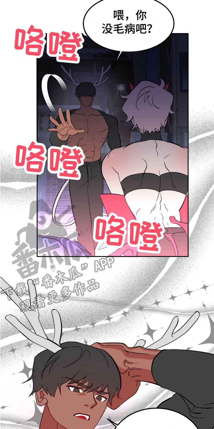 第7章：信息素 16
