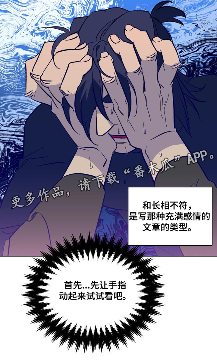 第19章：买衣服20