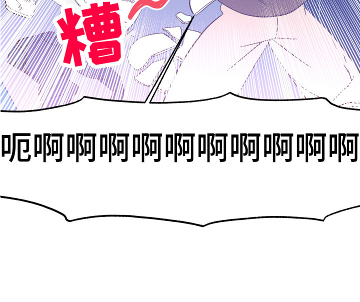 第5章：肌肉17