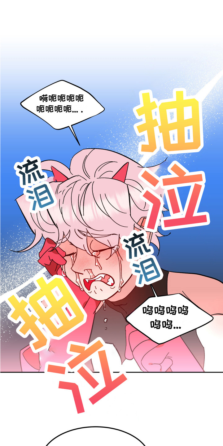 第7章：信息素 0