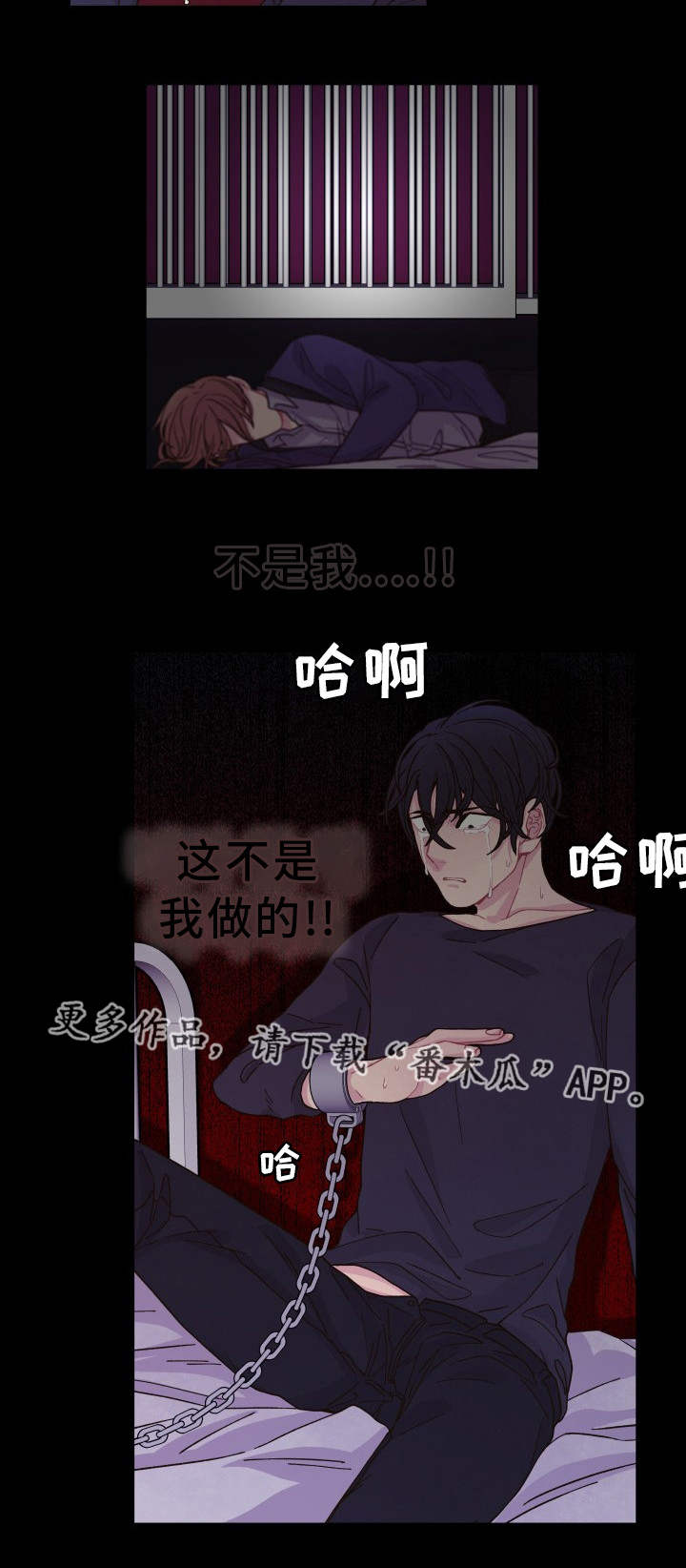 第30章：最后一次14
