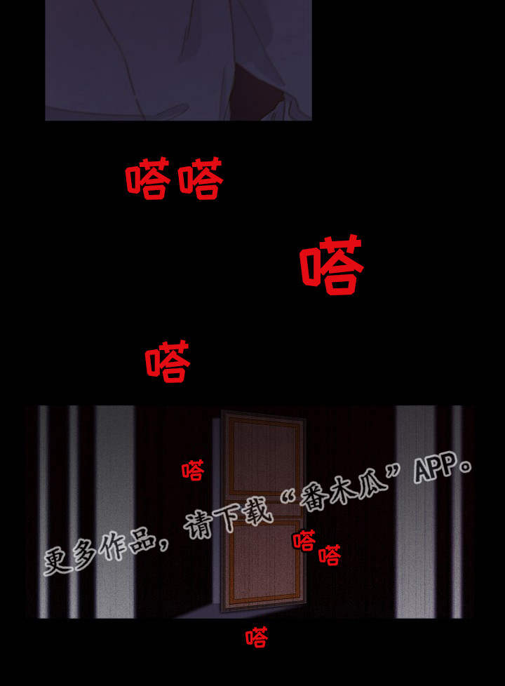 第30章：最后一次19