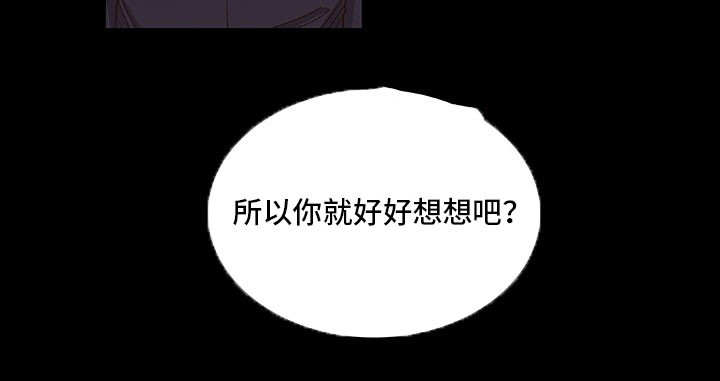 第5章：什么原因15