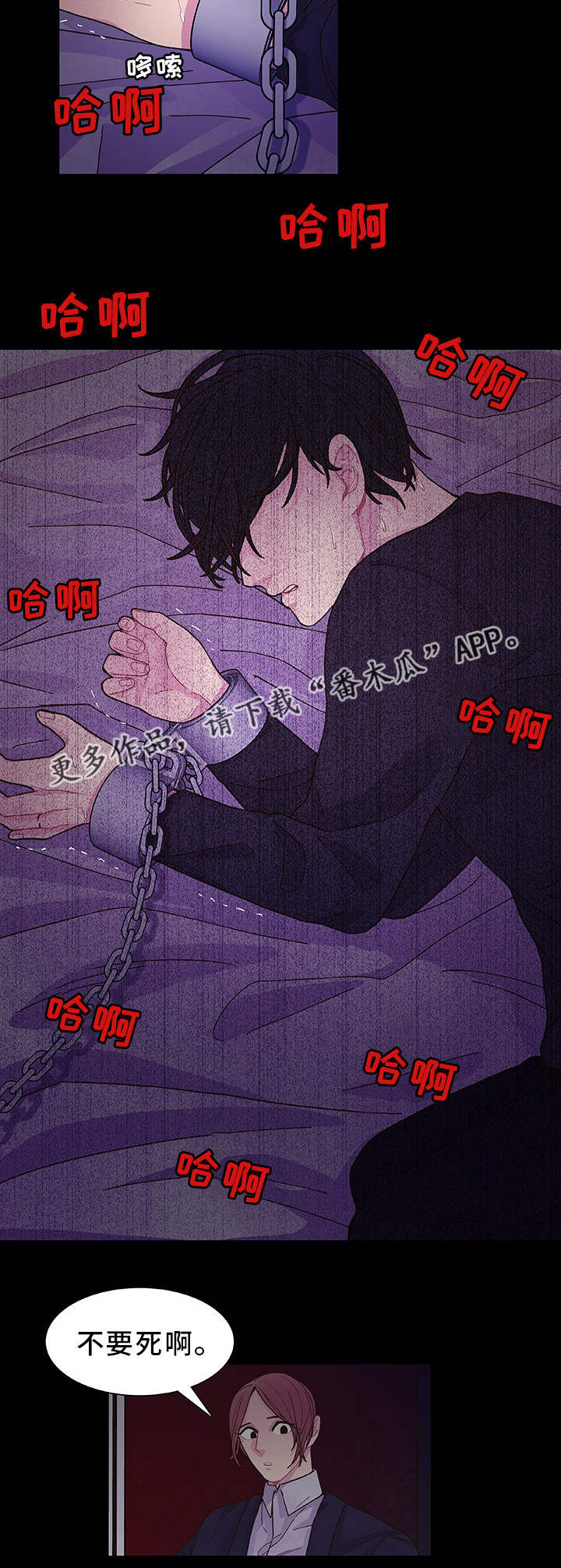 第26章：给你奖励15