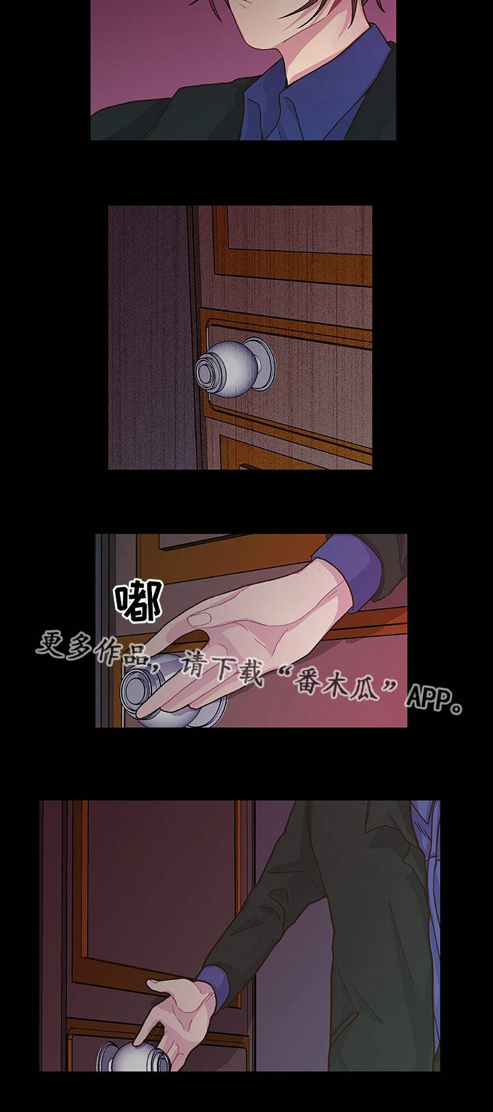 第17章：想我就好4