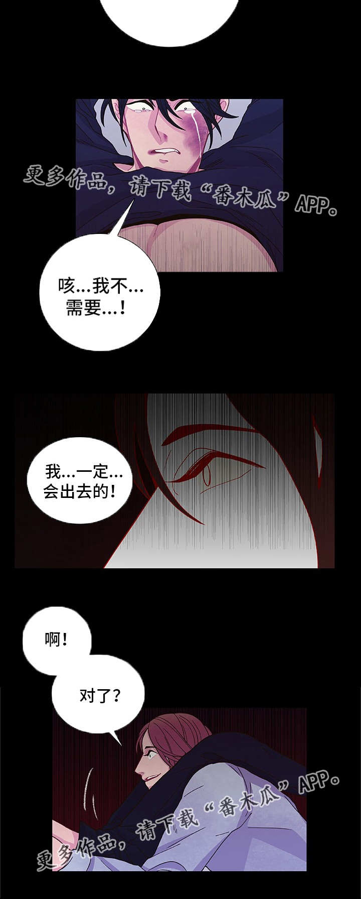 第15章：心情愉悦10