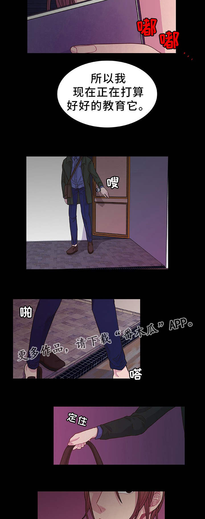 第17章：想我就好3