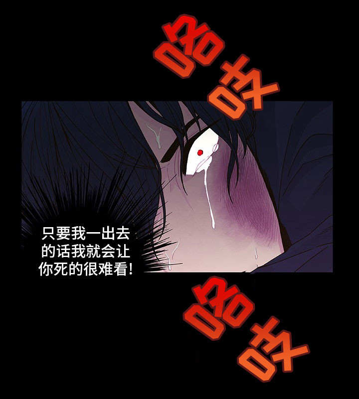 第14章：一起享受19