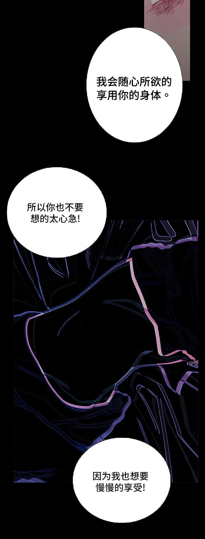 第15章：心情愉悦20
