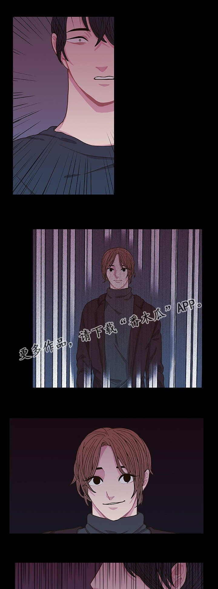 第5章：什么原因1