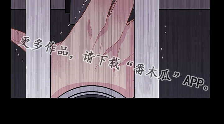 第6章：好好想想9