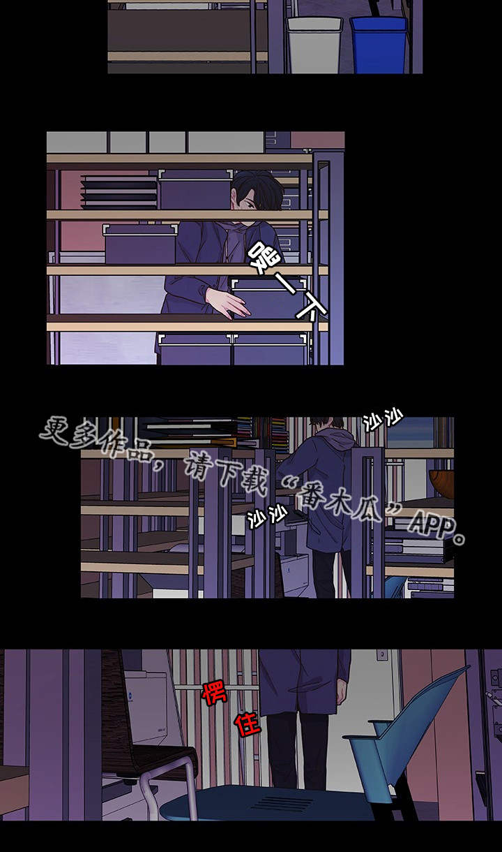 第32章：心理治疗9