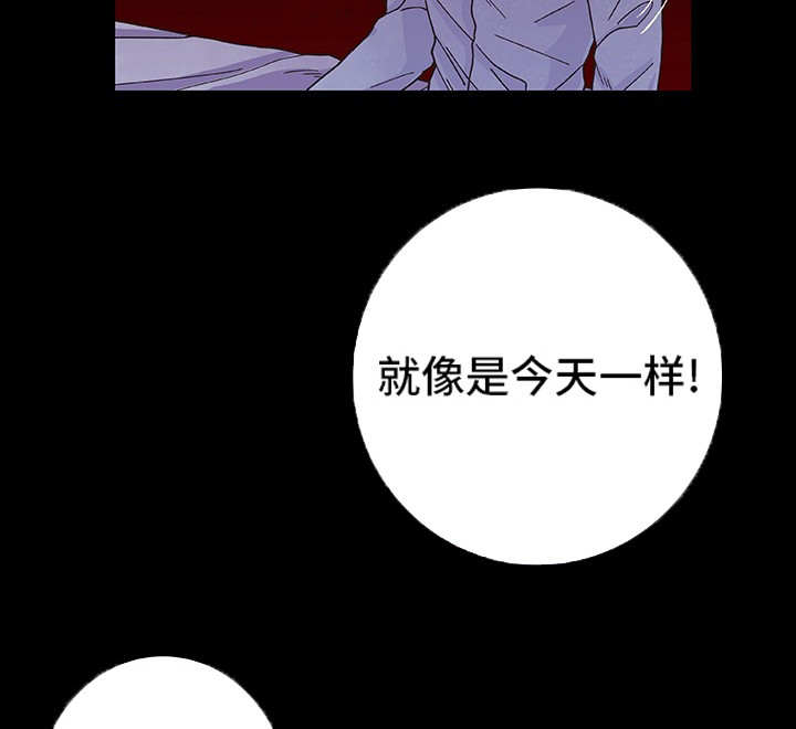 第15章：心情愉悦18