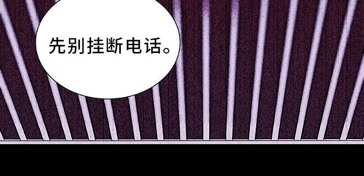 第18章：教训一下7