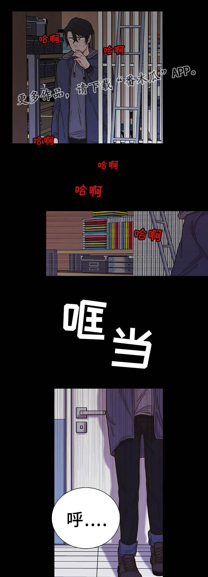 第32章：心理治疗10