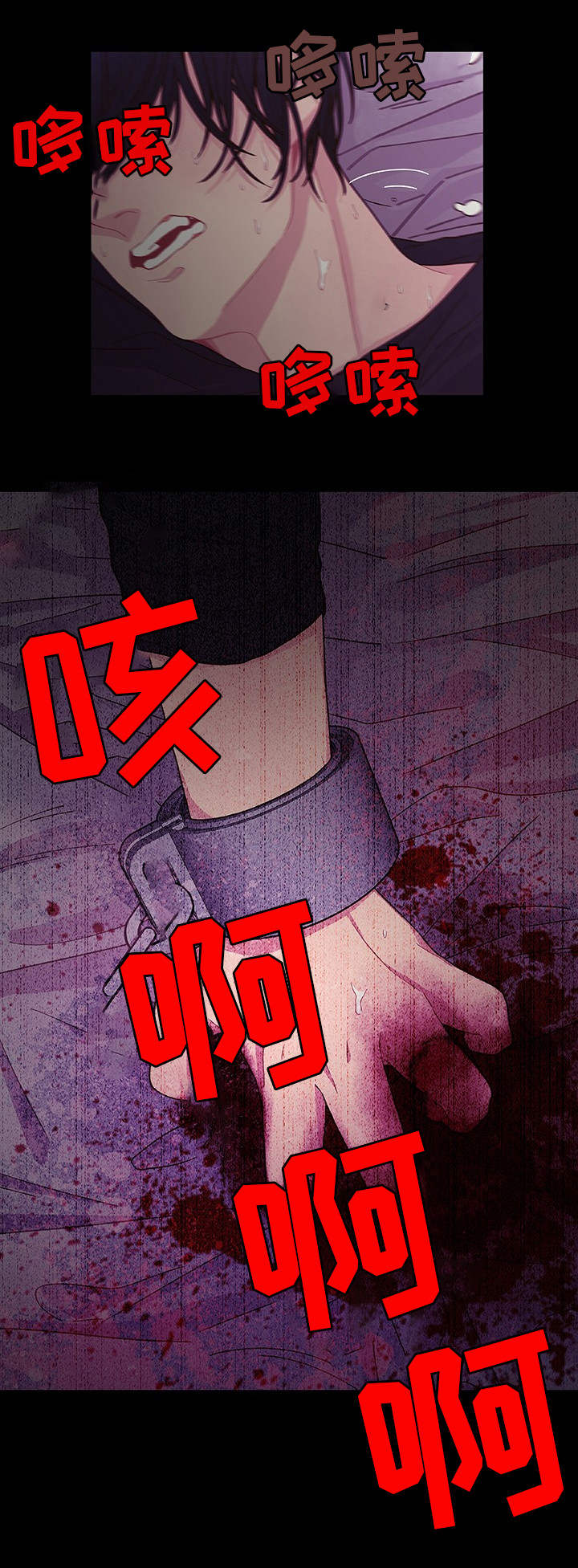 第26章：给你奖励10