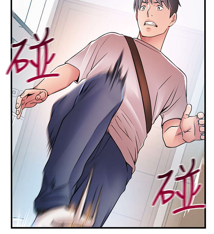第76章：这招真有效9