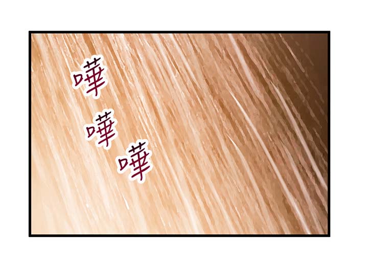 第66章：不会看情况0