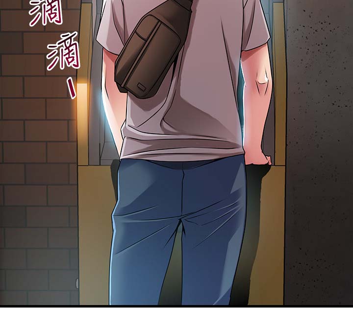 第66章：不会看情况11