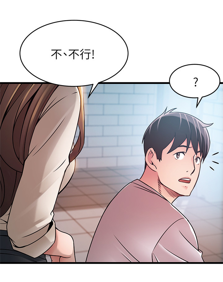 第97章：英雄8