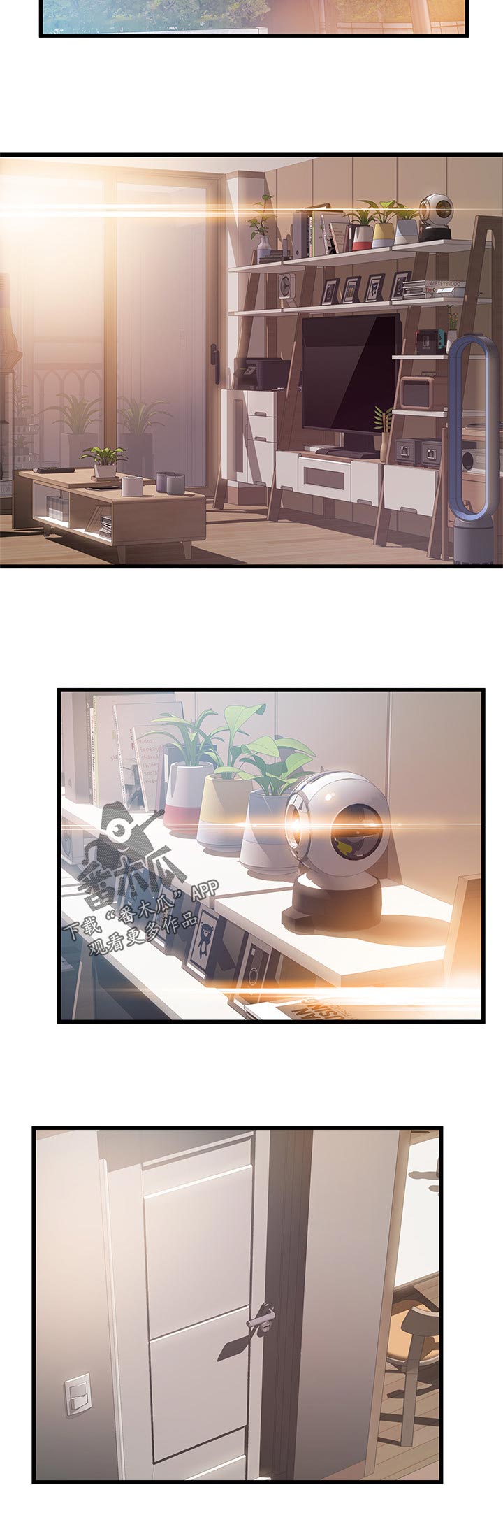 第207章：怎么是你5