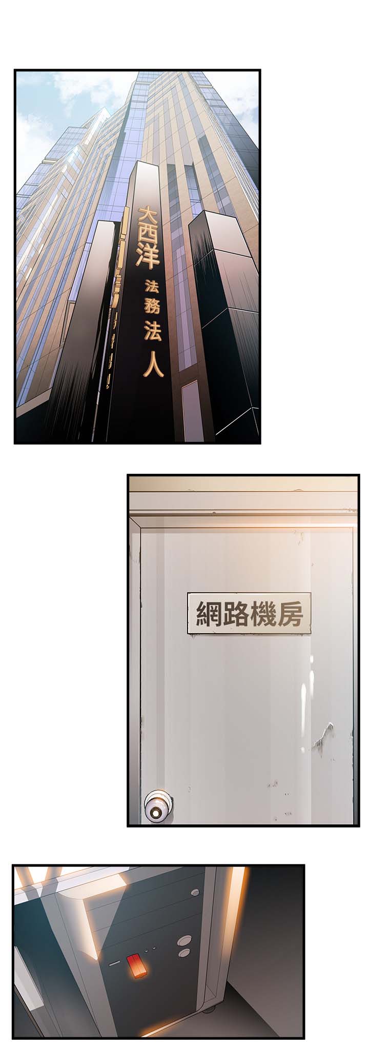 第51章：各忙各的0