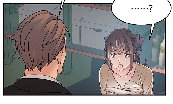 第52章：侦辨6