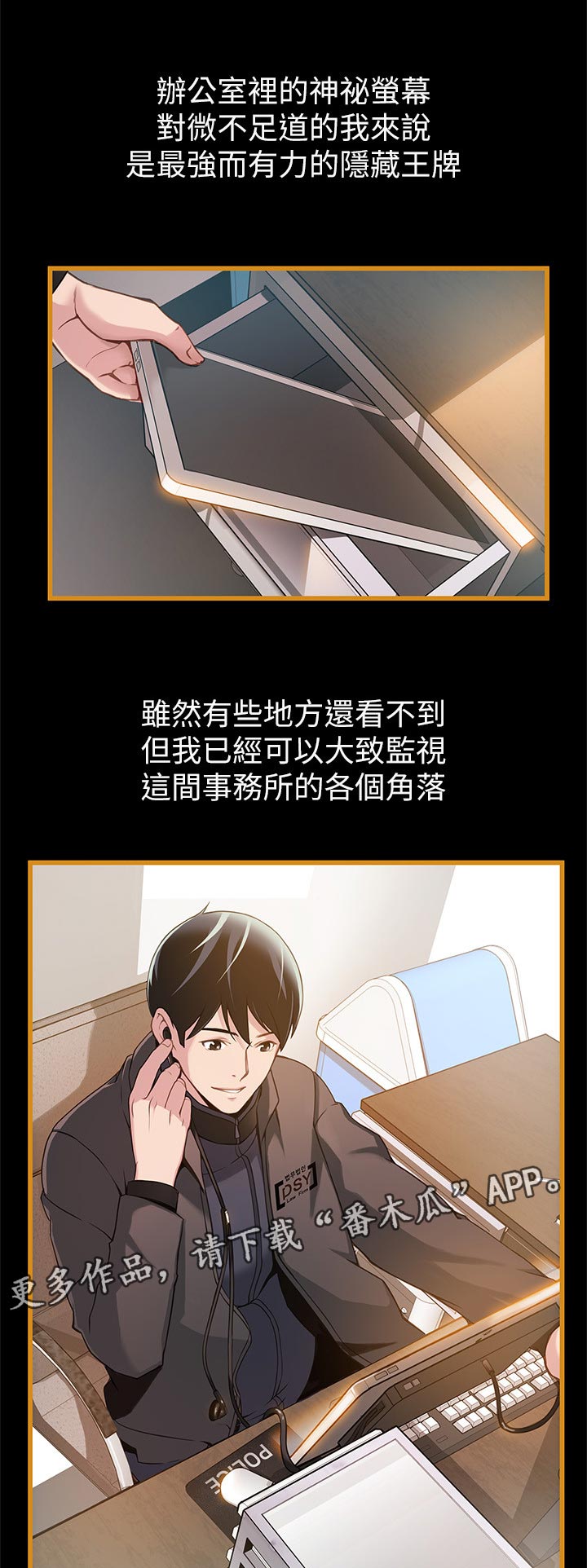第163章：风味餐0