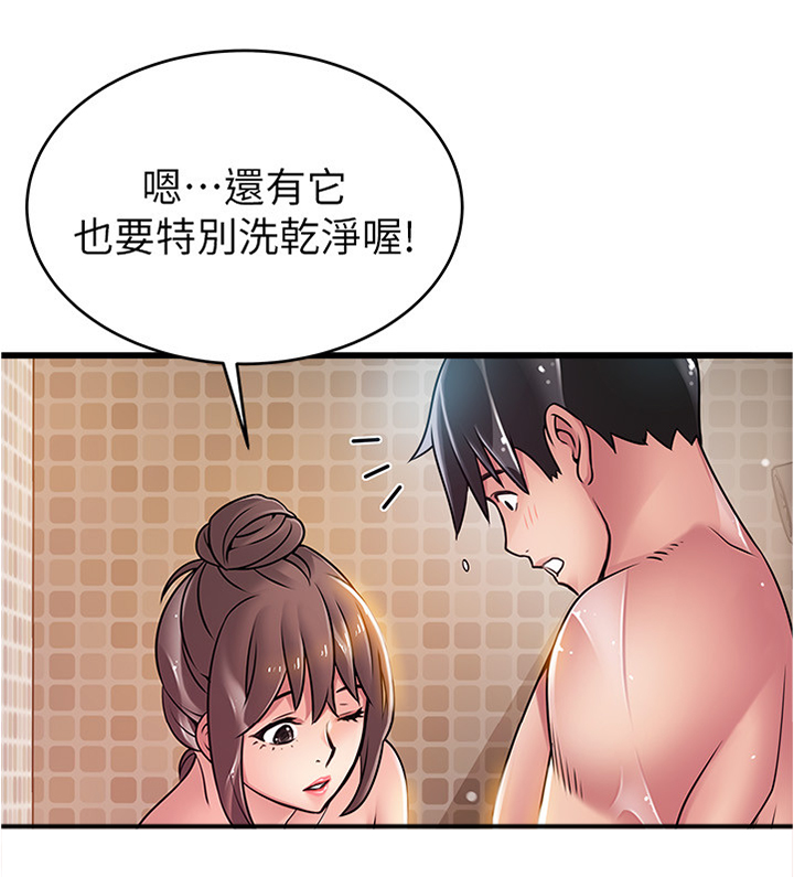 第122章：对的选择8