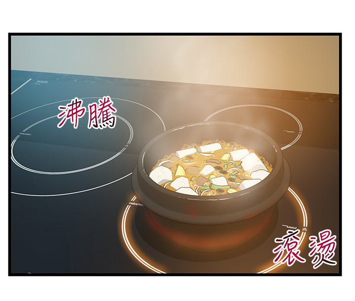 第94章：没有答案1
