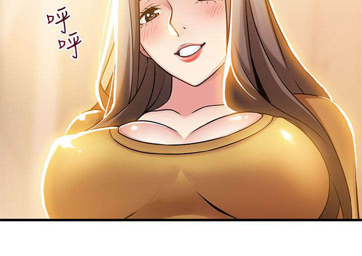 第29章：一起分享11