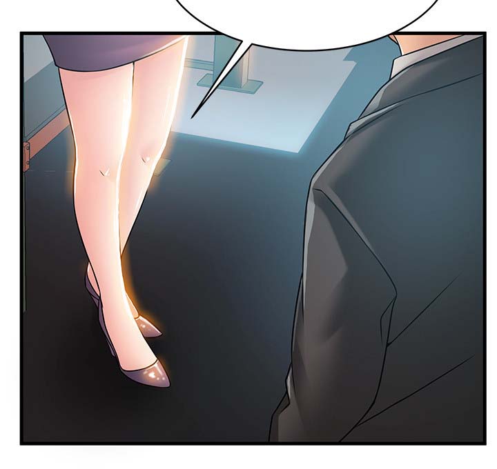 第52章：侦辨1