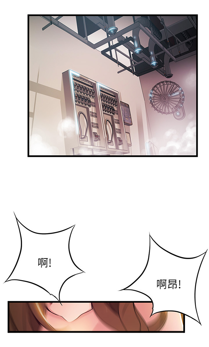 第120章：闭嘴5
