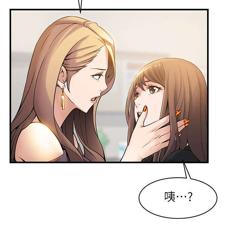 第14章：似曾相识5