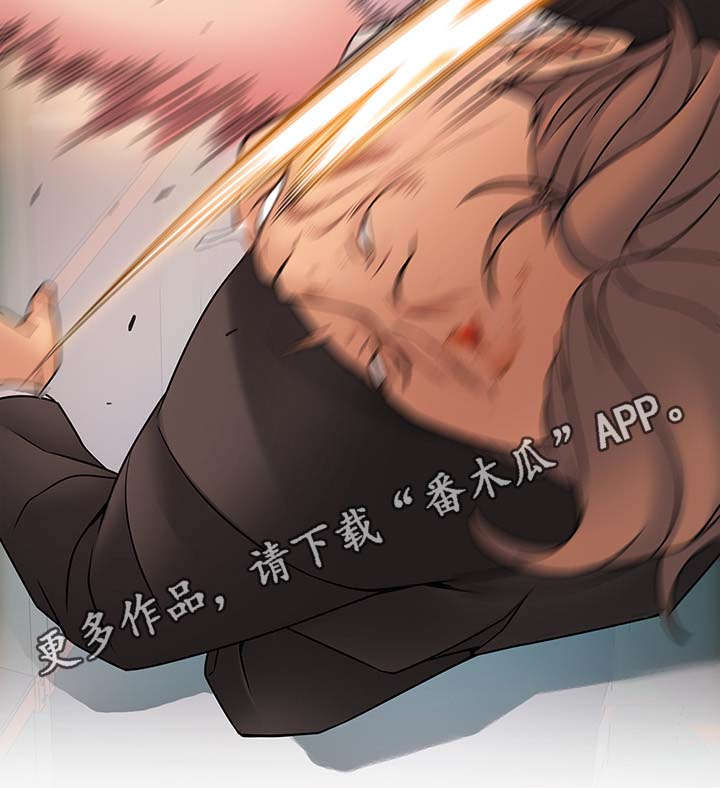 第61章：她看起来很糟3