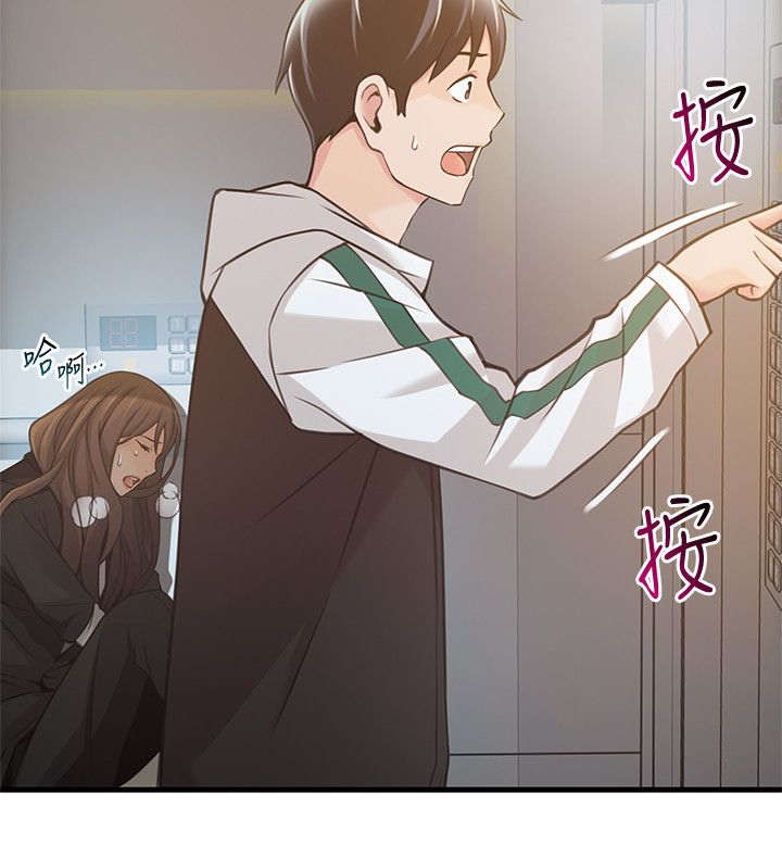 第22章：人工呼吸1