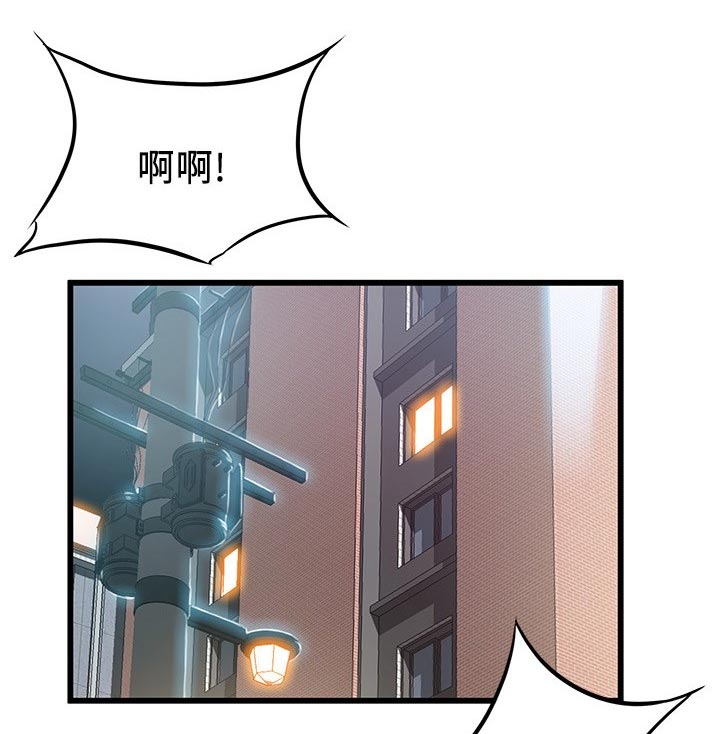 第189章：可以喔0