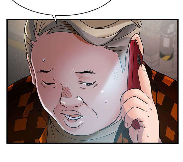 第40章：我想要的东西10