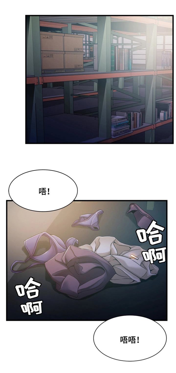 第38章：邀请0