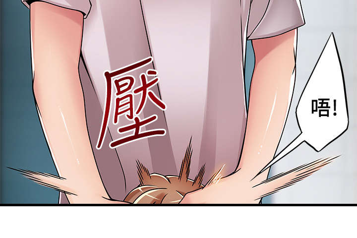 第64章：自命清高9