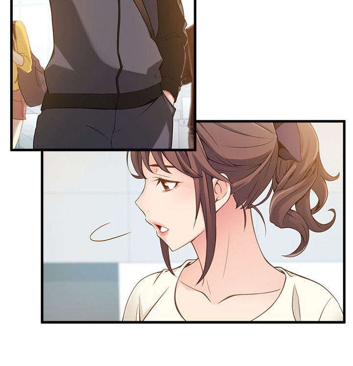 第17章：尽管上吧5