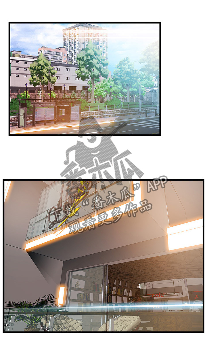 第92章：姐妹交流0