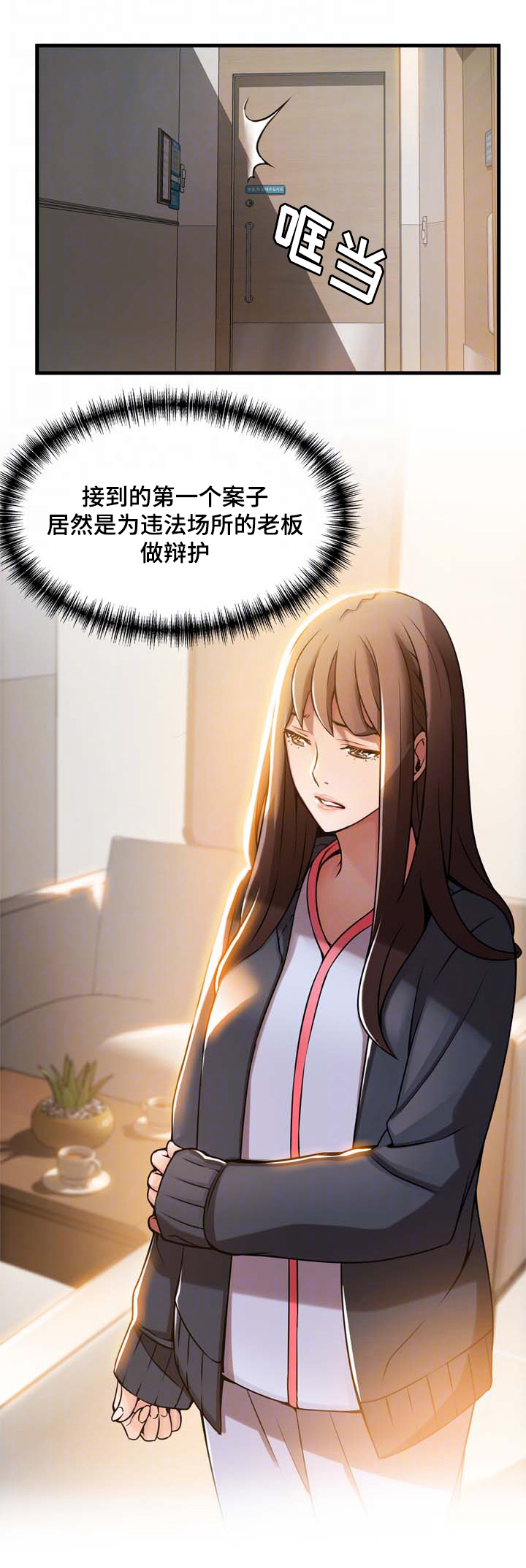 第32章：测试5
