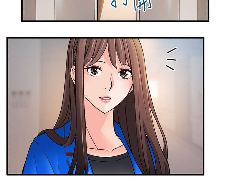 第62章：直接无视10