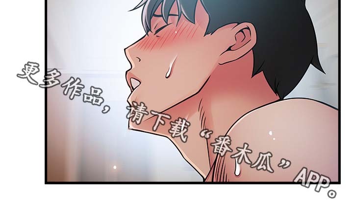 第72章：已经是奇迹了6