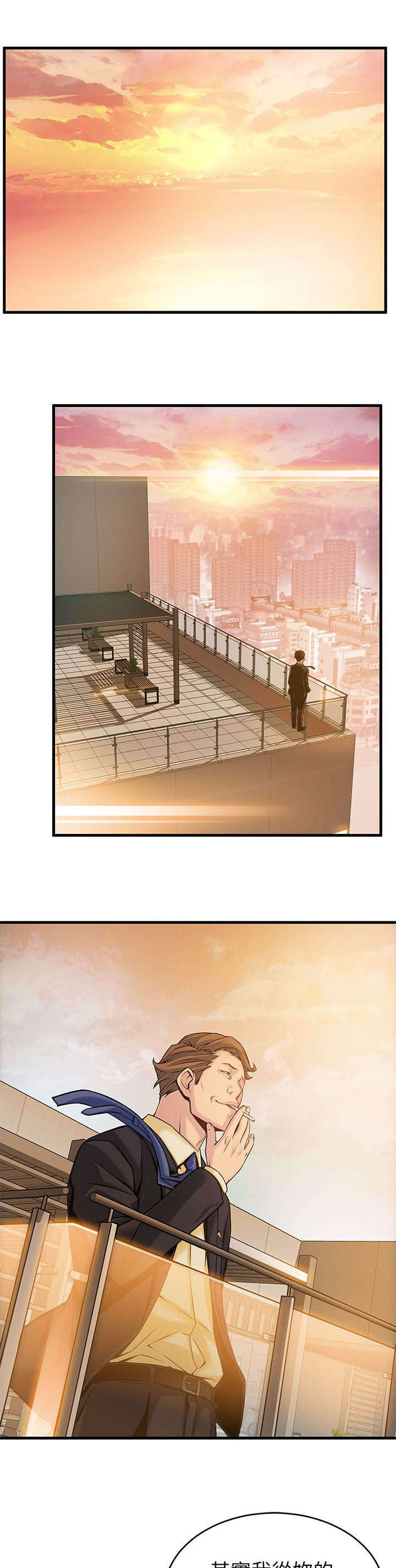 第10章：压制0