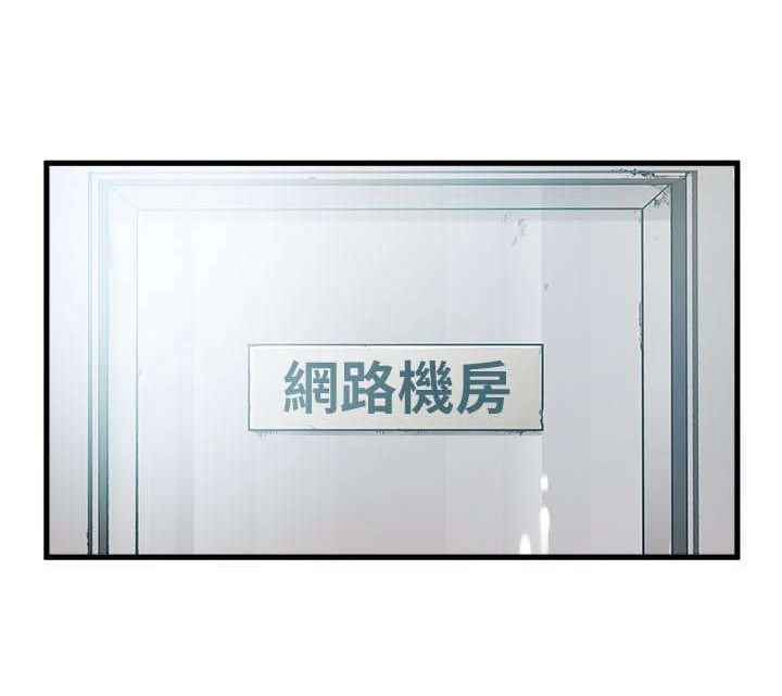 第6章：敬请享用吧0