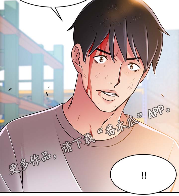 第60章：石头脑袋10